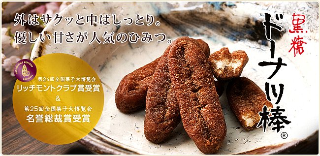 �����ȷ��Ȱ��ɥ��㡼���������ɡ��ʥ����ε͹礻���ڥե��Х�ӡ�