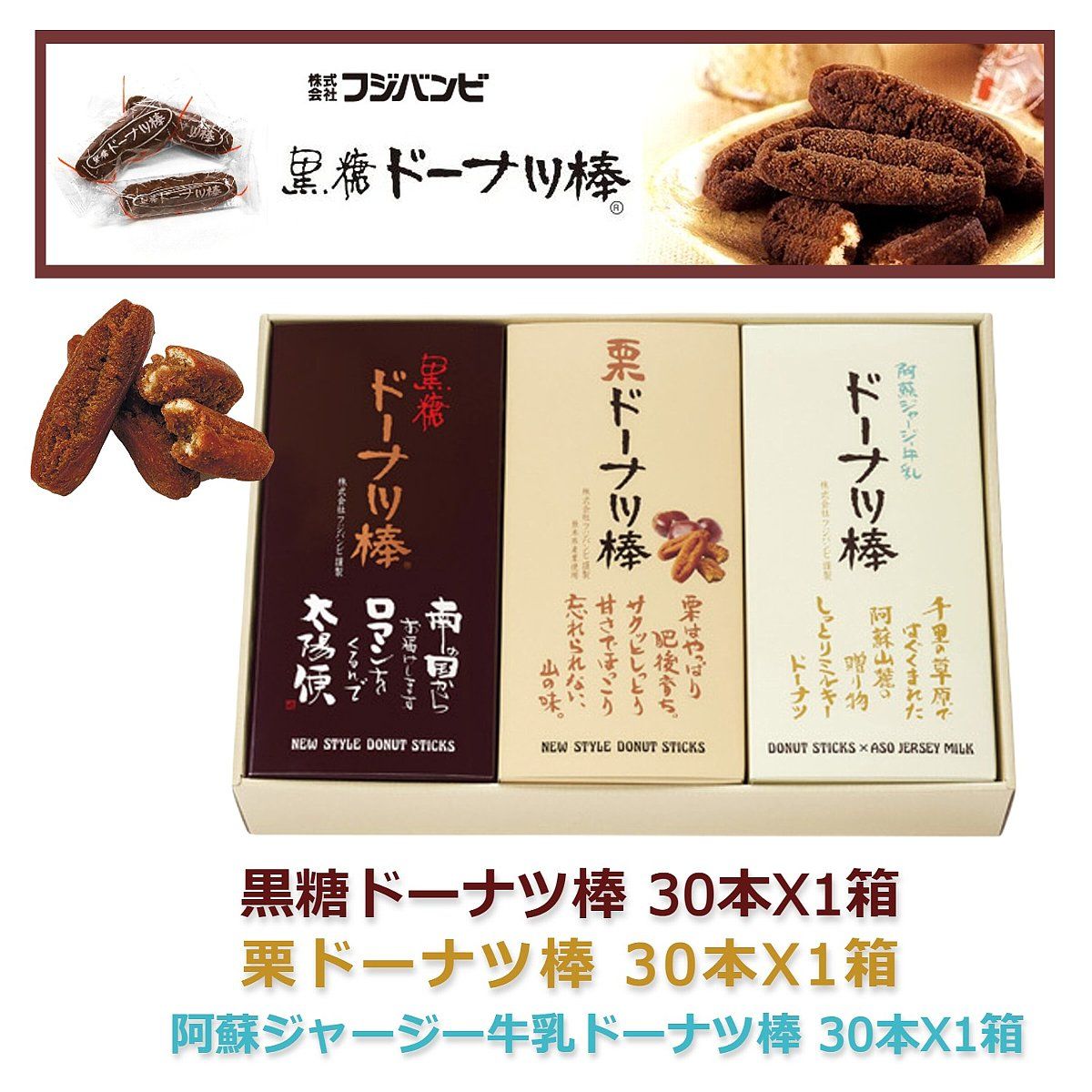 �����ȷ��Ȱ��ɥ��㡼���������ɡ��ʥ����ε͹礻���ڥե��Х�ӡ�