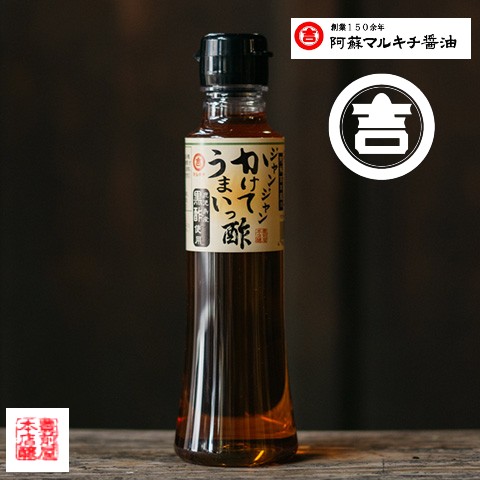 ���ɥޥ륭������ ����󥸥�󤫤��Ƥ��ޤ��ÿ� �ڰ���˭������Ź��