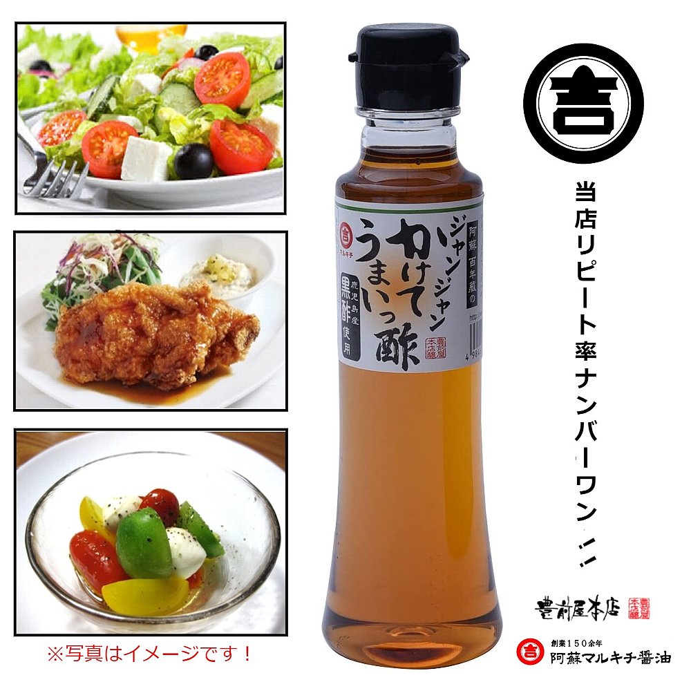 ���ɥޥ륭������ ����󥸥�󤫤��Ƥ��ޤ��ÿ� �ڰ���˭������Ź��