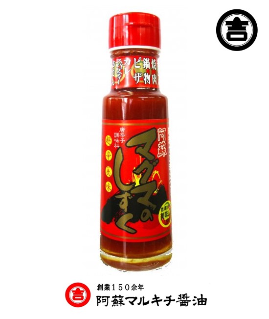 ���ɥޥ륭������ Ķ����̣ ���ɥޥ��ޤΤ����� �ڰ���˭������Ź��