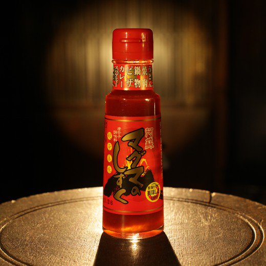 ���ɥޥ륭������ Ķ����̣ ���ɥޥ��ޤΤ����� �ڰ���˭������Ź��