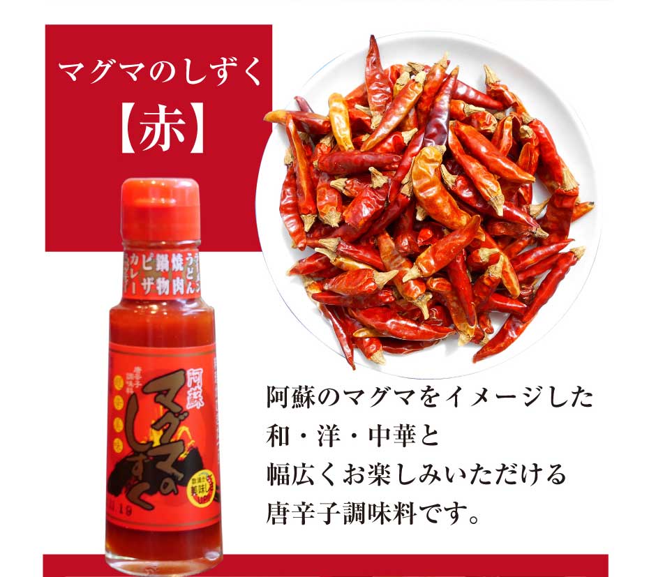 ���ɥޥ륭������ Ķ����̣ ���ɥޥ��ޤΤ����� �ڰ���˭������Ź��