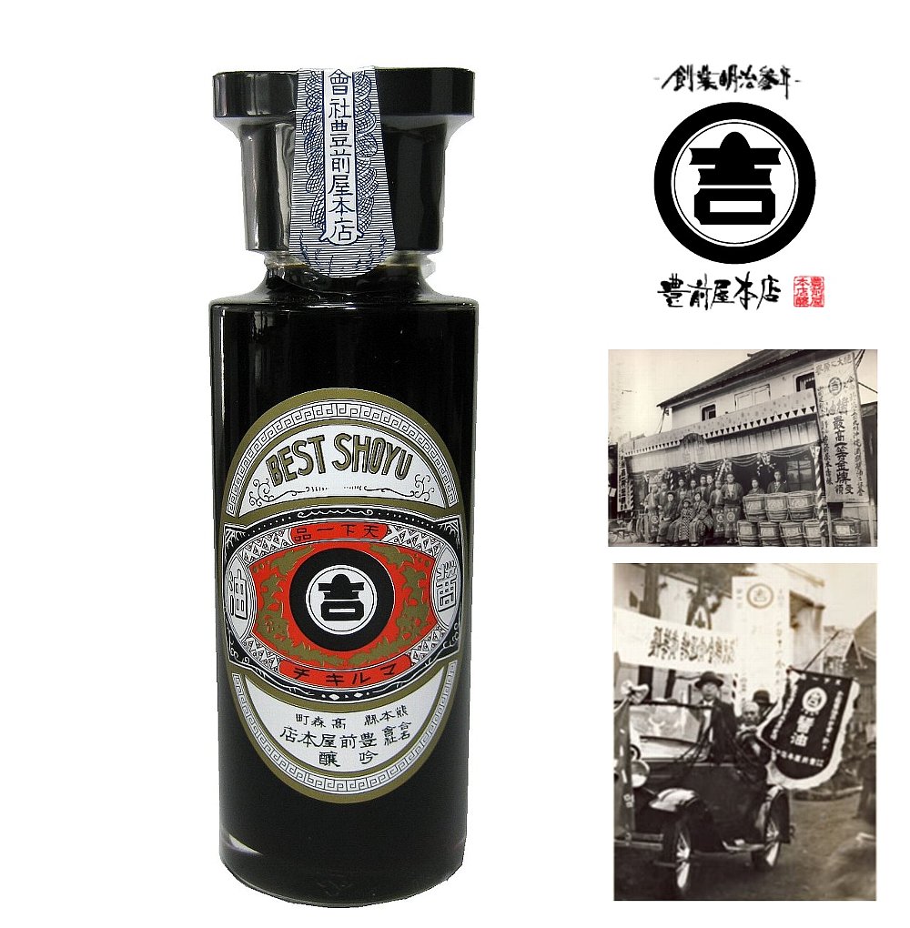 ���ɥޥ륭������ ���ɤδ�Ϫ���������� �����٥뤷�礦�溹���ʲ���Ȣ����� �ڰ���˭������Ź��