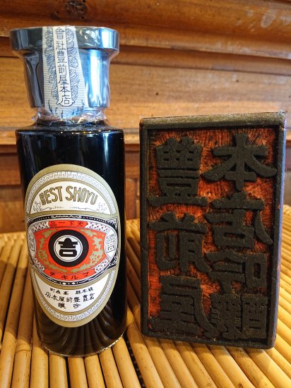 ���ɥޥ륭������ ���ɤδ�Ϫ���������� �����٥뤷�礦�溹���ʲ���Ȣ����� �ڰ���˭������Ź��