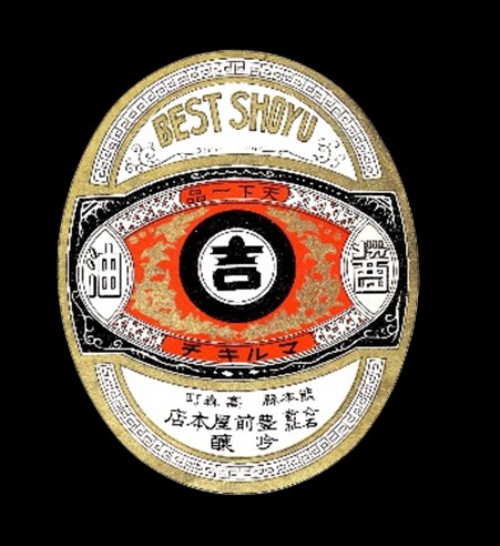 ���ɥޥ륭������ ���ɤδ�Ϫ���������� �����٥뤷�礦�溹���ʲ���Ȣ����� �ڰ���˭������Ź��