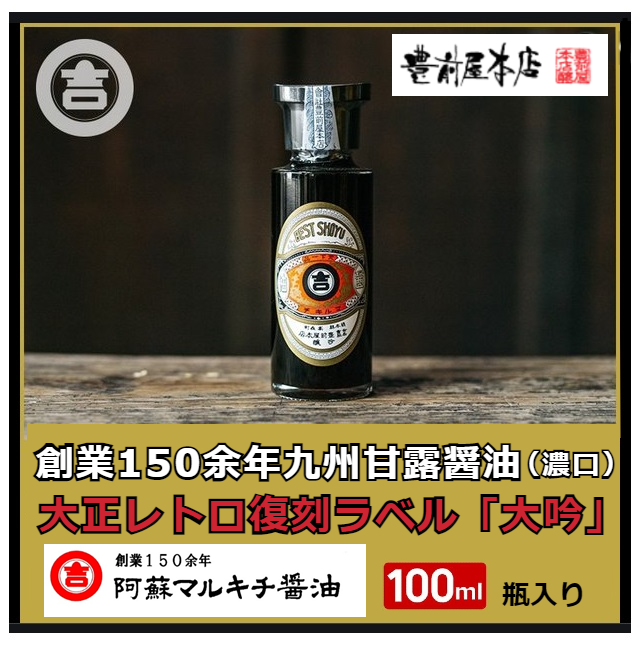 ���ɥޥ륭������ ���ɤδ�Ϫ���������� �����٥뤷�礦�溹���ʲ���Ȣ����� �ڰ���˭������Ź��