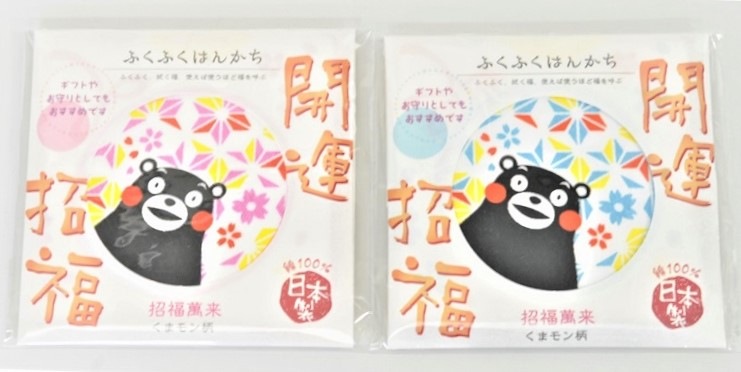 ���ޥ��Τդ��դ��Ϥ󤫤����å�(�ԥ󥯡��֥롼) �����Ѹ����ݡ�