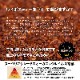 �����㡦ͭ���륤�ܥ��ƥ�����1�� �ڷ������