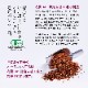 �����㡦ͭ���륤�ܥ��ƥ�����1�� �ڷ������