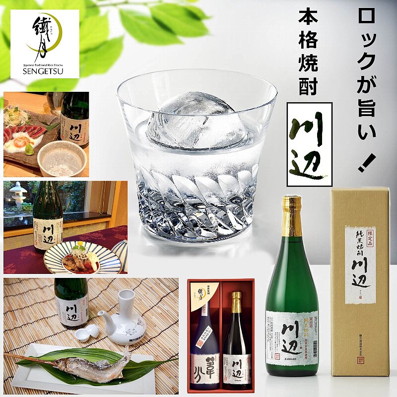 ���ա���ʬ���åȡ������¤��