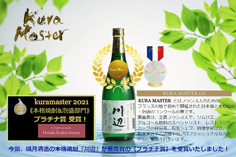 ���ա���ʬ���åȡ������¤��