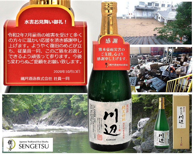 ���ա���ʬ���åȡ������¤��