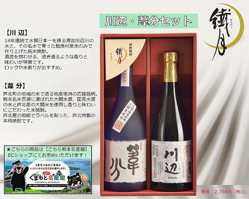 ���ա���ʬ���åȡ������¤��