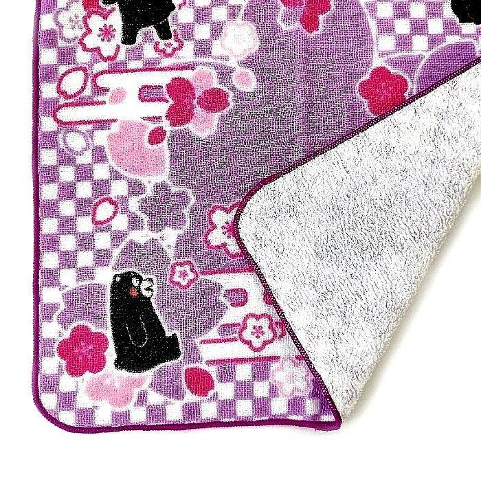 ¼��Ѹ� ���ޥ��Υ������ߥ˥�����(��) �ڤҤ��ޤ�Τդ뤵�ȥ���åס�