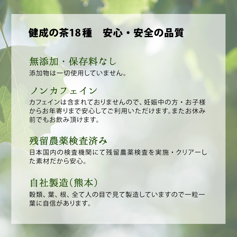 ��������18���������15���1�� �ڷ������