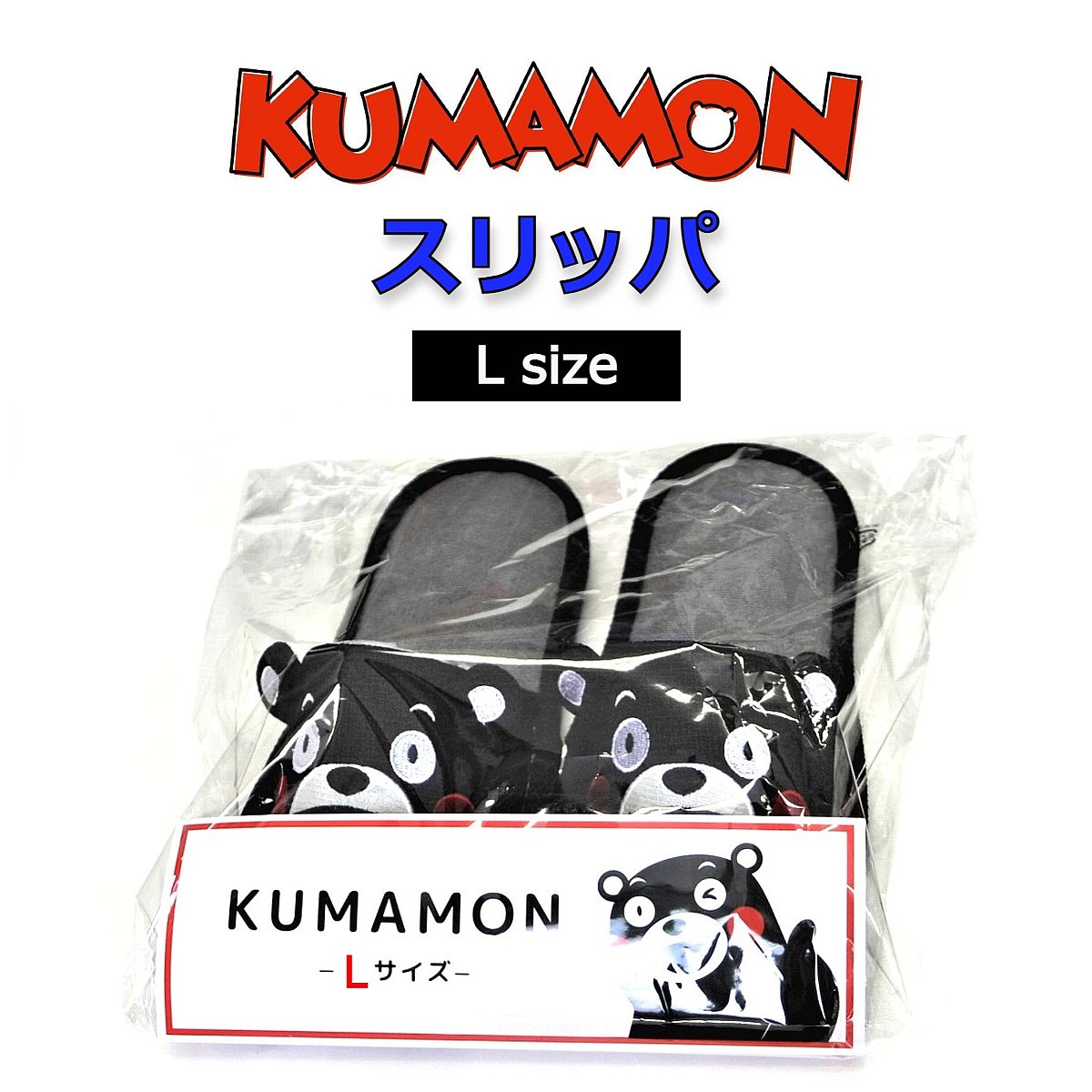 ���ޥ��Υ���åѡ�L�����������Ѹ����ݡ�