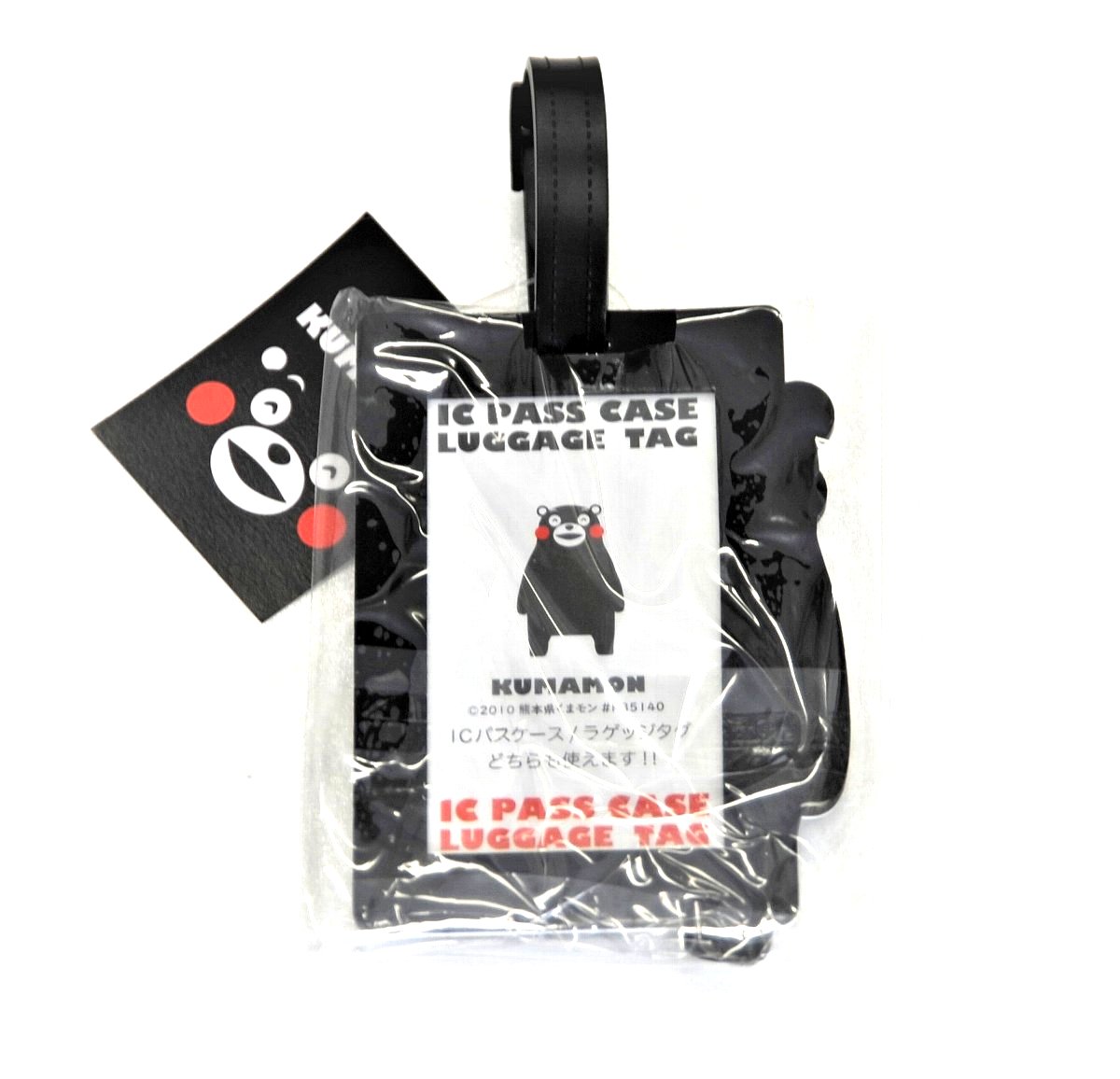 ���ޥ���IC�ѥ�������/�饲�å����������Ѹ����ݡ�