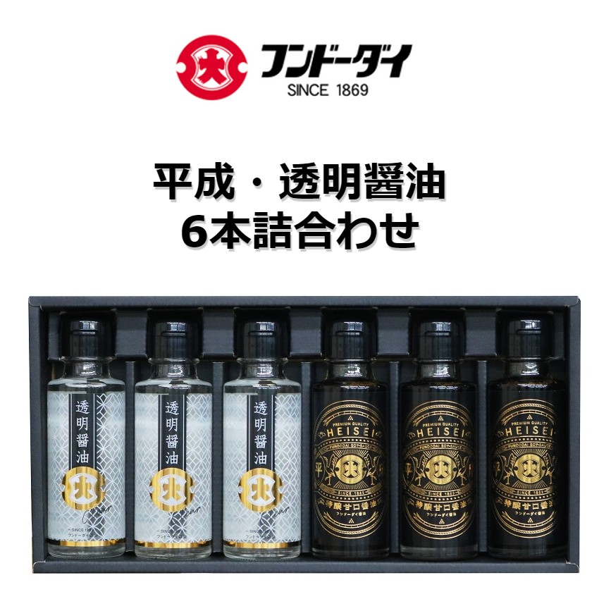 �ե�ɡ����� HT-33��ʿ����Ʃ���������ܵ͹�碌�� �ڤ��ޤ�Ȥ��ޤ����ޥ륷����