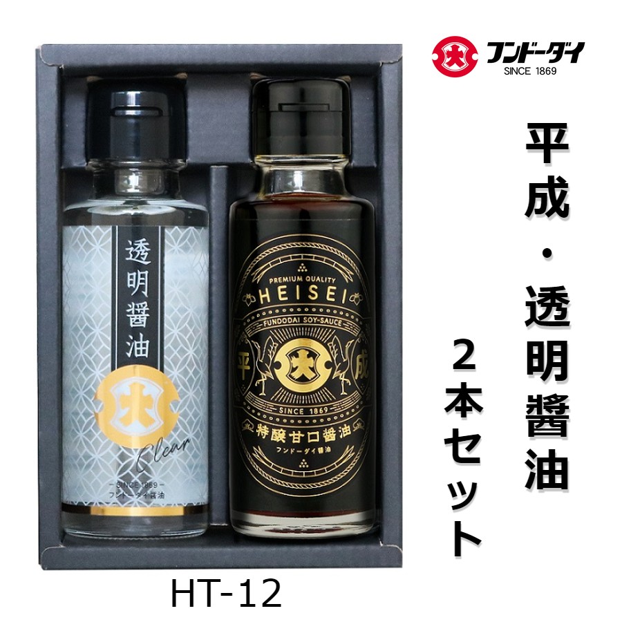 �ե�ɡ����� ������2�܎����� (HT-12) �ڤ��ޤ�Ȥ��ޤ����ޥ륷����