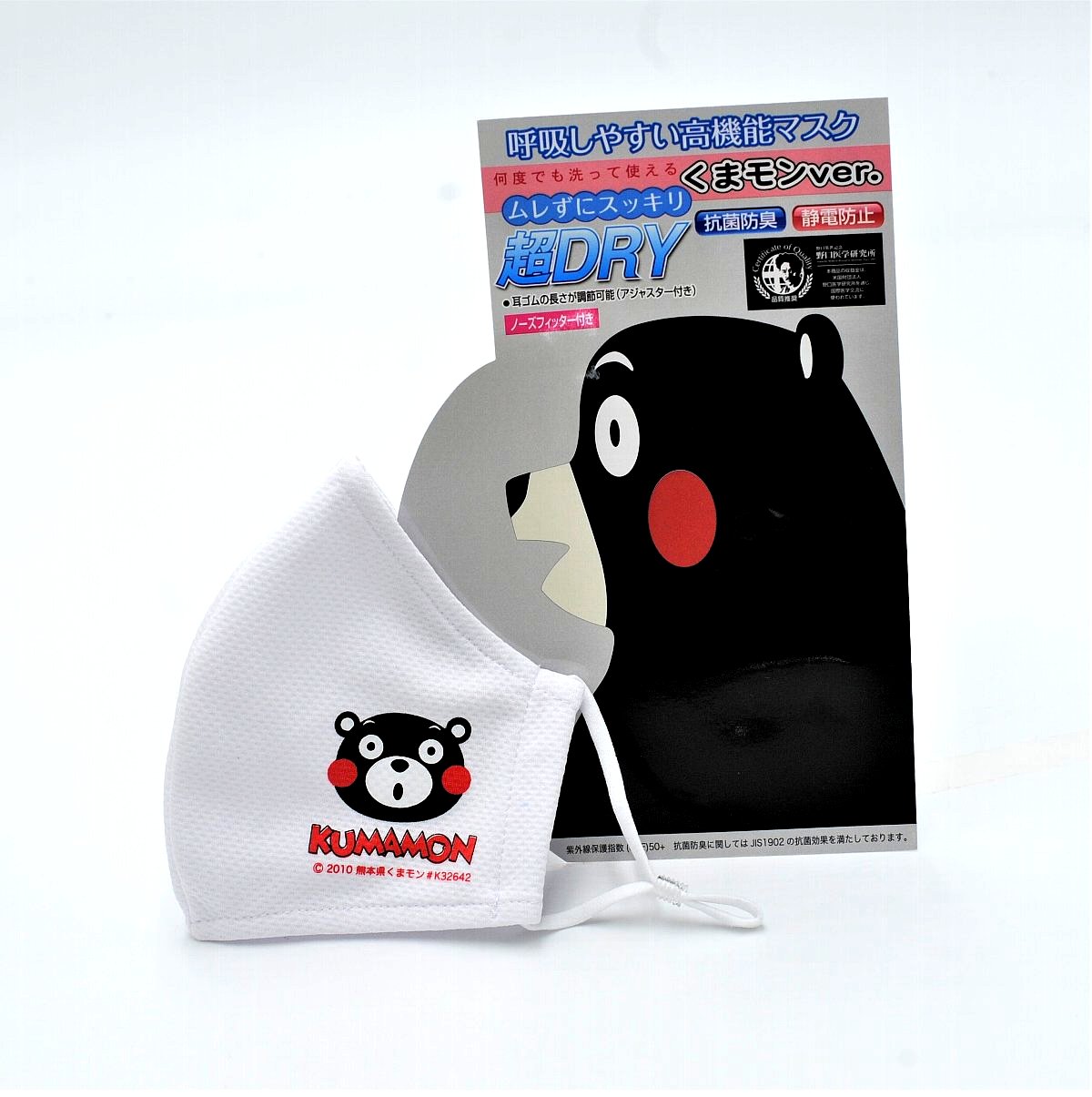 ���ޥ����䴶�ޥ���(�����) �����Ѹ����ݡ�