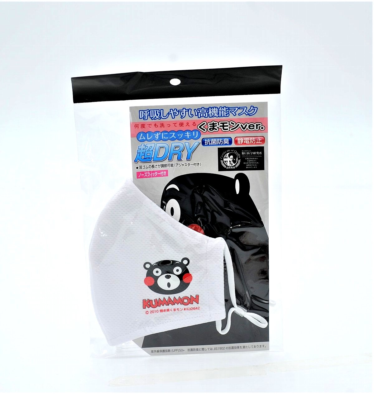 ���ޥ����䴶�ޥ���(�����) �����Ѹ����ݡ�