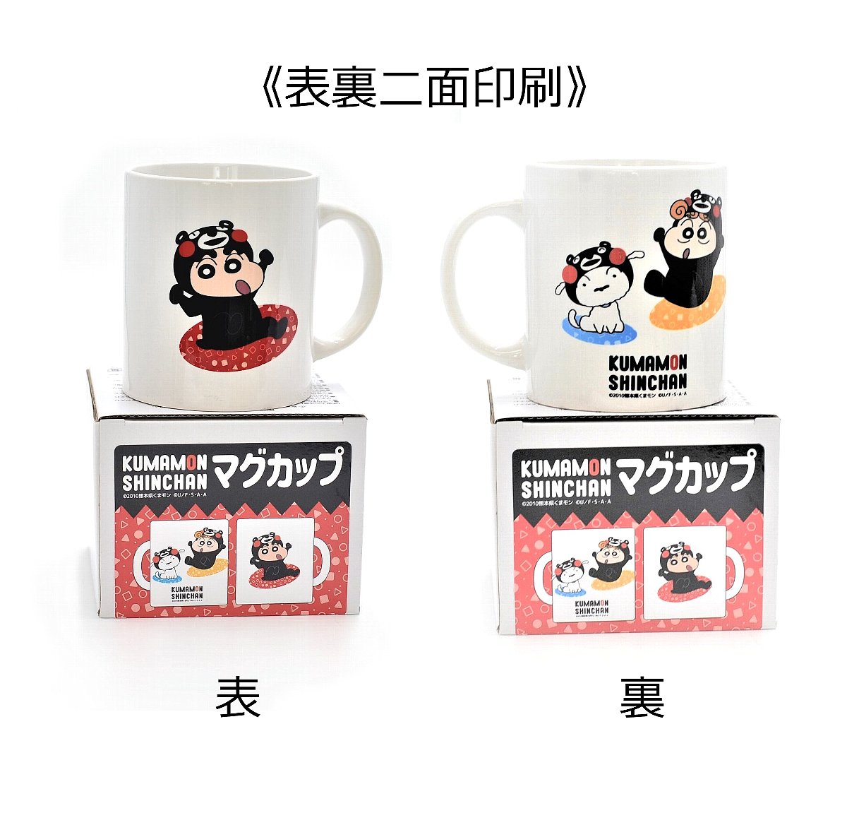 ¼��Ѹ� ���ޥ�� �������� �ޥ����å� �ڤҤ��ޤ�Τդ뤵�ȥ���åס�