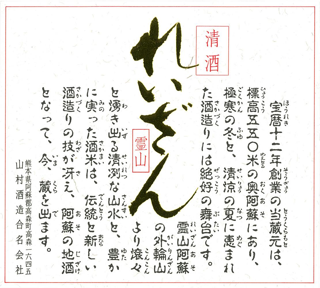 ��¼��¤ �줤���� ���̽��Ƽ� �ڰ��ɤμ�줤�����