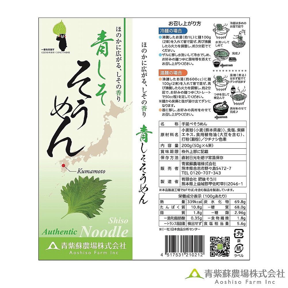 �Ĥ���������� ���Ļ������������ҡ�