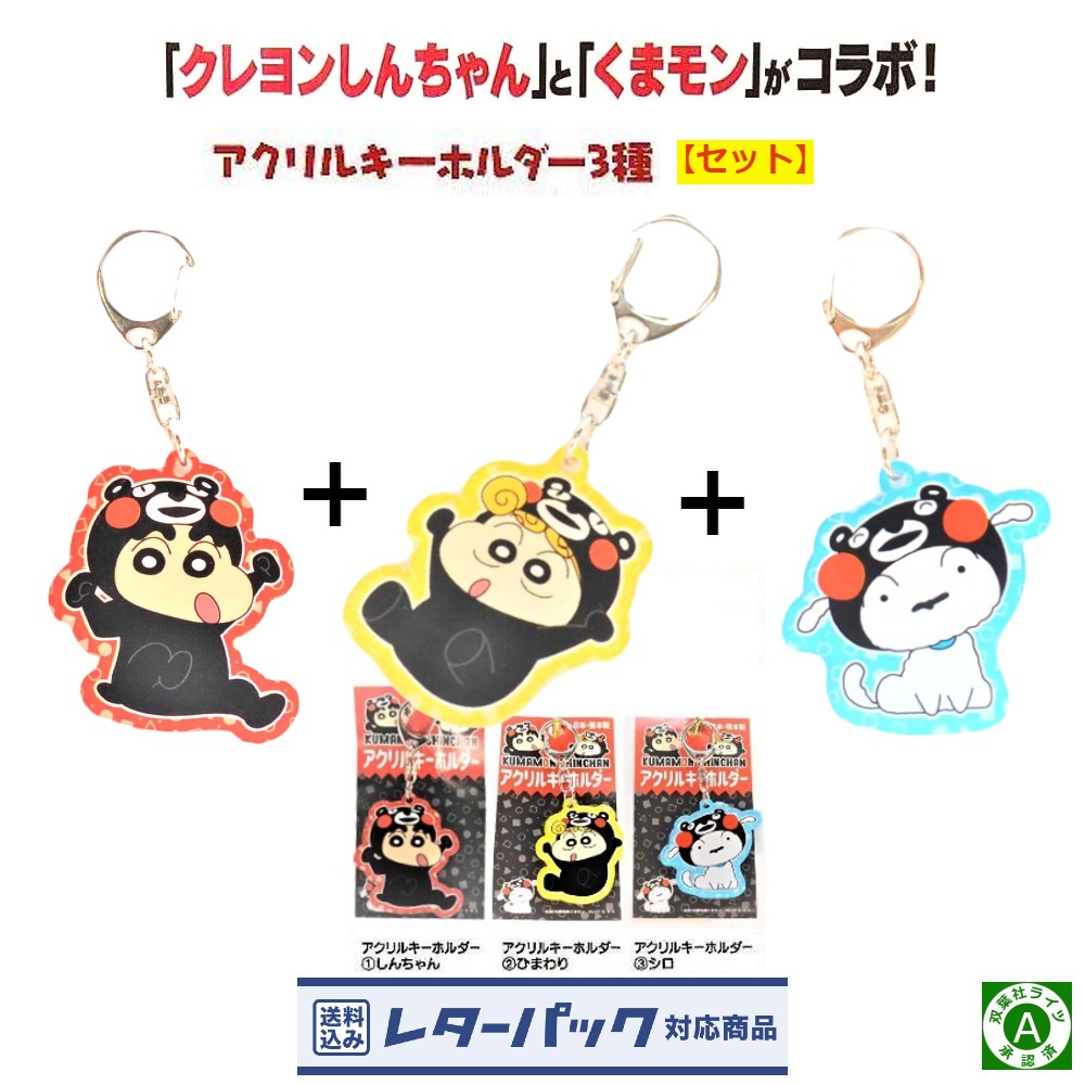 ¼��Ѹ� �����ޥ�� �������� ������륭���ۥ�������åȡ��������ߡ��쥿���ѥå������ء� �ڤҤ��ޤ�Τդ뤵�ȥ���åס�