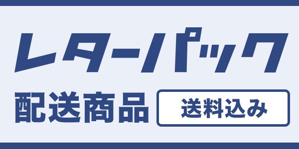 ¼��Ѹ� �����ޥ�� �������� ������륭���ۥ�������åȡ��������ߡ��쥿���ѥå������ء� �ڤҤ��ޤ�Τդ뤵�ȥ���åס�