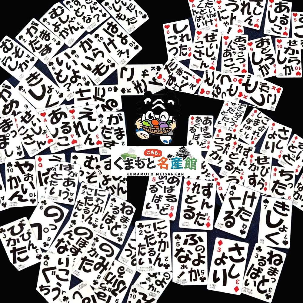 ¼��Ѹ� ���ޥ��η��������ȥ��סʥ���������� �ڤҤ��ޤ�Τդ뤵�ȥ���åס�