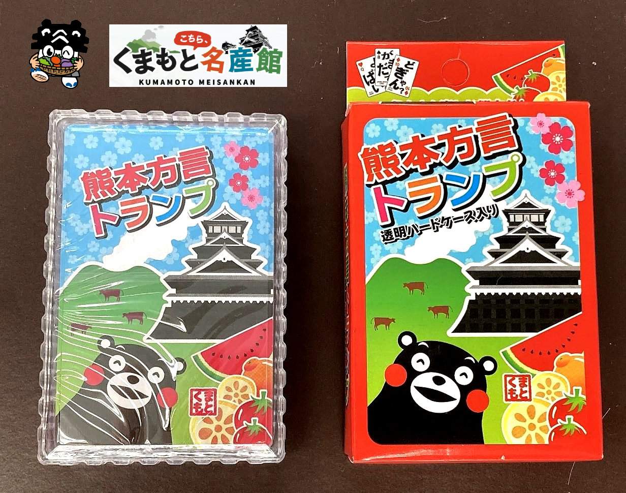 ¼��Ѹ� ���ޥ��η��������ȥ��סʥ���������� �ڤҤ��ޤ�Τդ뤵�ȥ���åס�