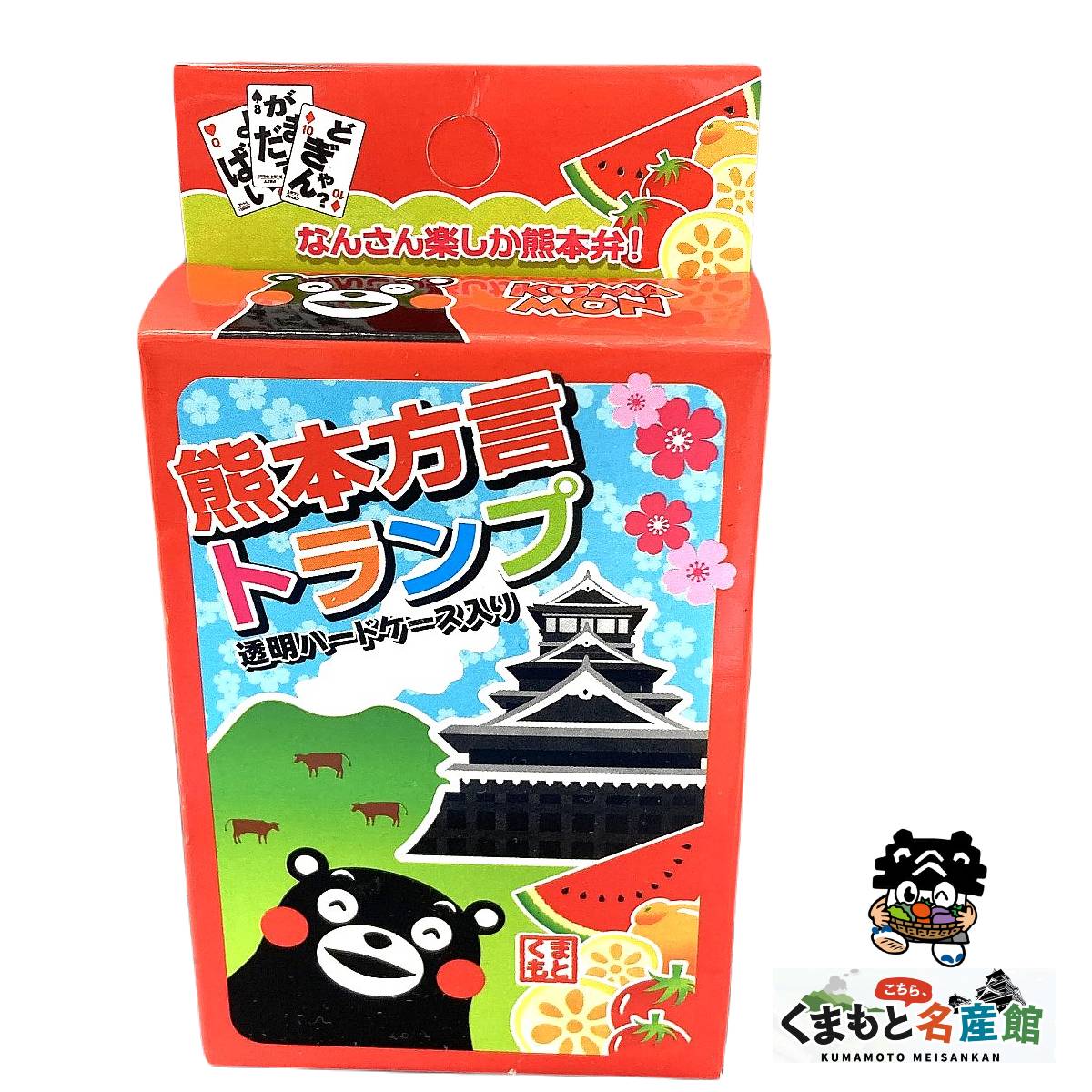 ¼��Ѹ� ���ޥ��η��������ȥ��סʥ���������� �ڤҤ��ޤ�Τդ뤵�ȥ���åס�