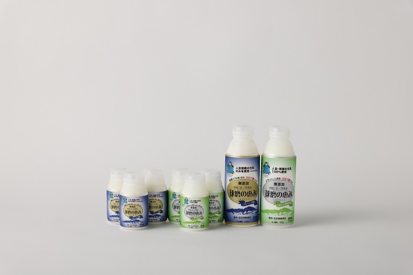 ηäߥ衼ȴǽå ڵȶƱȹ