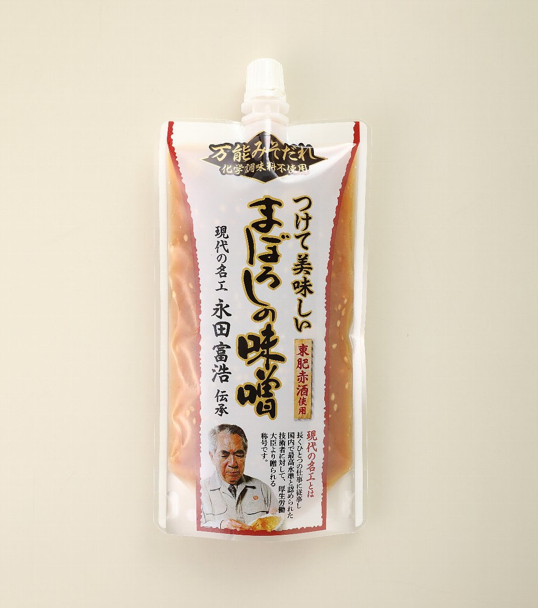 �Ĥ�����̣�����ޤܤ�����̣�� �ڻ�����Ź���߲���