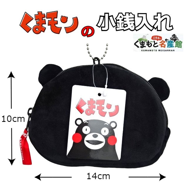 ���ޥ��Υե�������������ʶä���ˡ����Ѹ����ݡ�