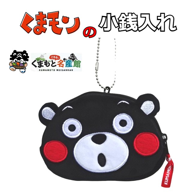 ���ޥ��Υե�������������ʶä���ˡ����Ѹ����ݡ�