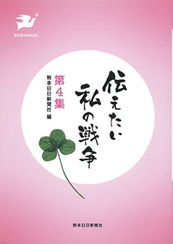 ���ܡ��������������������衡�裴��