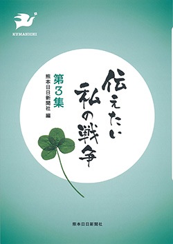 ���ܡ��������������������衡�裳��