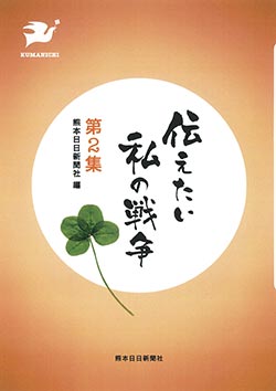 ���ܡ��������������������衡�裲��