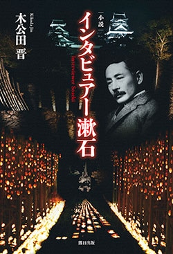 ���ܡ�����۾��⡡���󥿥ӥ奢������