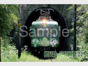 ڰʪץȥӥ۷Ŵĥ뎣 No2ڷܼһʧʡ