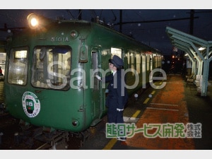 �ڰ���ʪ���ץ��ȥ����ӥ��۷�����Ŵ���ĥ����뎣 No43�ڷ����ܼһ�ʧ�����ʡ�