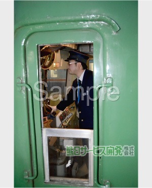 �ڰ���ʪ���ץ��ȥ����ӥ��۷�����Ŵ���ĥ����뎣 No44�ڷ����ܼһ�ʧ�����ʡ�