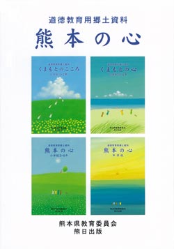 ���ܡ������ƻ�������Ѷ��ڻ��������ܤο��ʣ������åȡ�