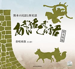 ���ܡ�����۷��ܤ�̱�ä�����ä�������ä�������í����ܾ���