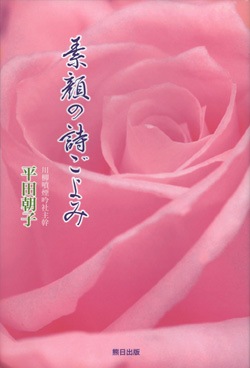 ���ܡ�������Ǵ�λ������