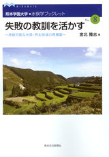 ���ܡ�����ۿ���إ֥å���åȣ������Ԥζ�����褫��