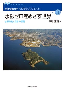 ���ܡ�����ۿ���إ֥å���å�11����䥼����ᤶ������